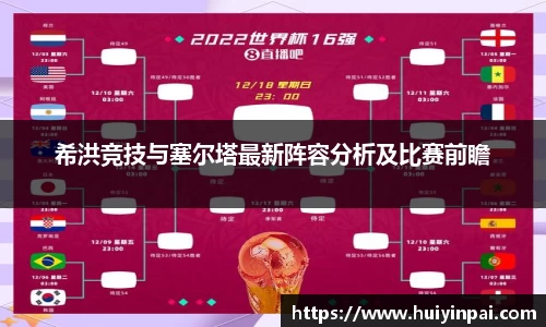 beats365亚洲版官网