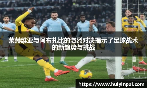 beats365官方网站