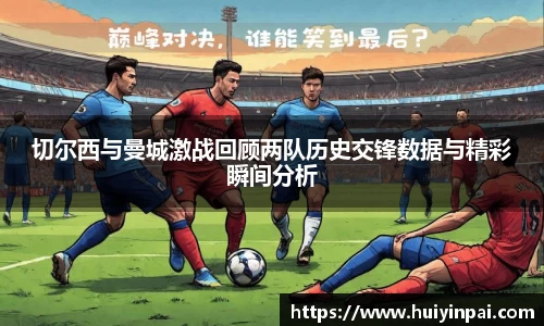 beats365亚洲版官网