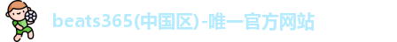 beats365